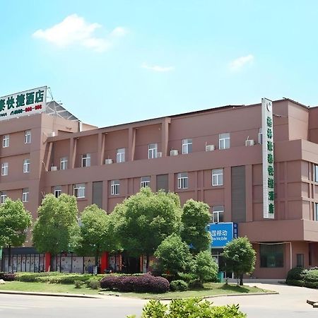 Greentree Inn Nanjing Lishui District Lishui Airport Road Express Hotel Eksteriør billede
