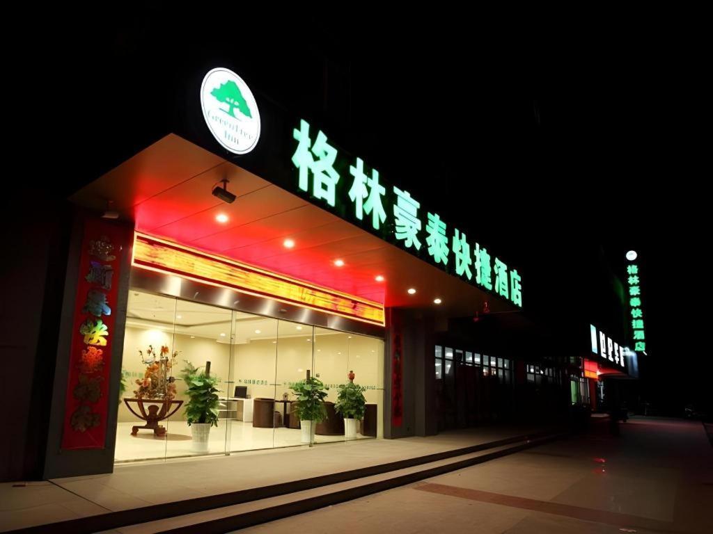 Greentree Inn Nanjing Lishui District Lishui Airport Road Express Hotel Eksteriør billede