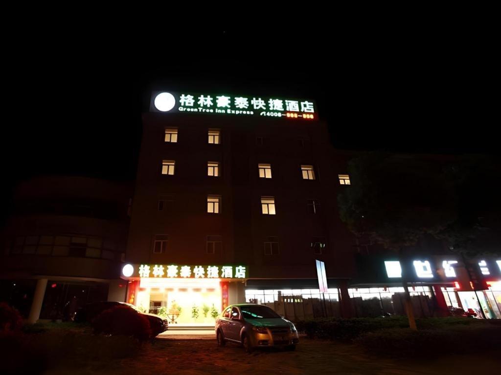 Greentree Inn Nanjing Lishui District Lishui Airport Road Express Hotel Eksteriør billede