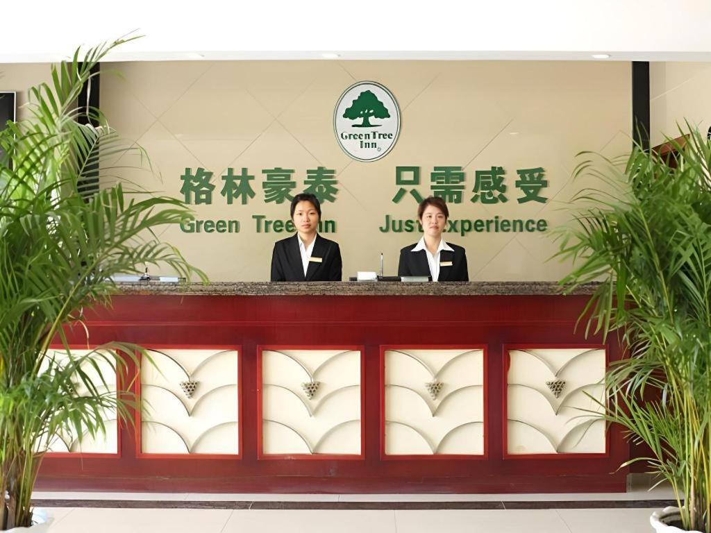 Greentree Inn Nanjing Lishui District Lishui Airport Road Express Hotel Eksteriør billede