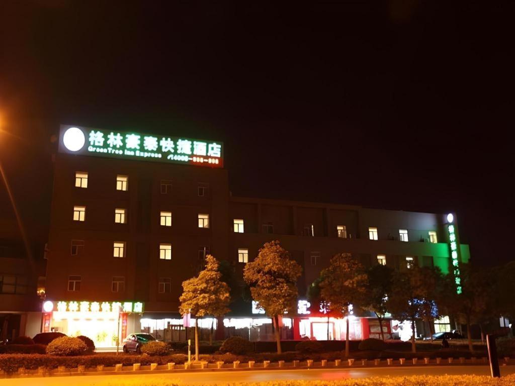 Greentree Inn Nanjing Lishui District Lishui Airport Road Express Hotel Eksteriør billede