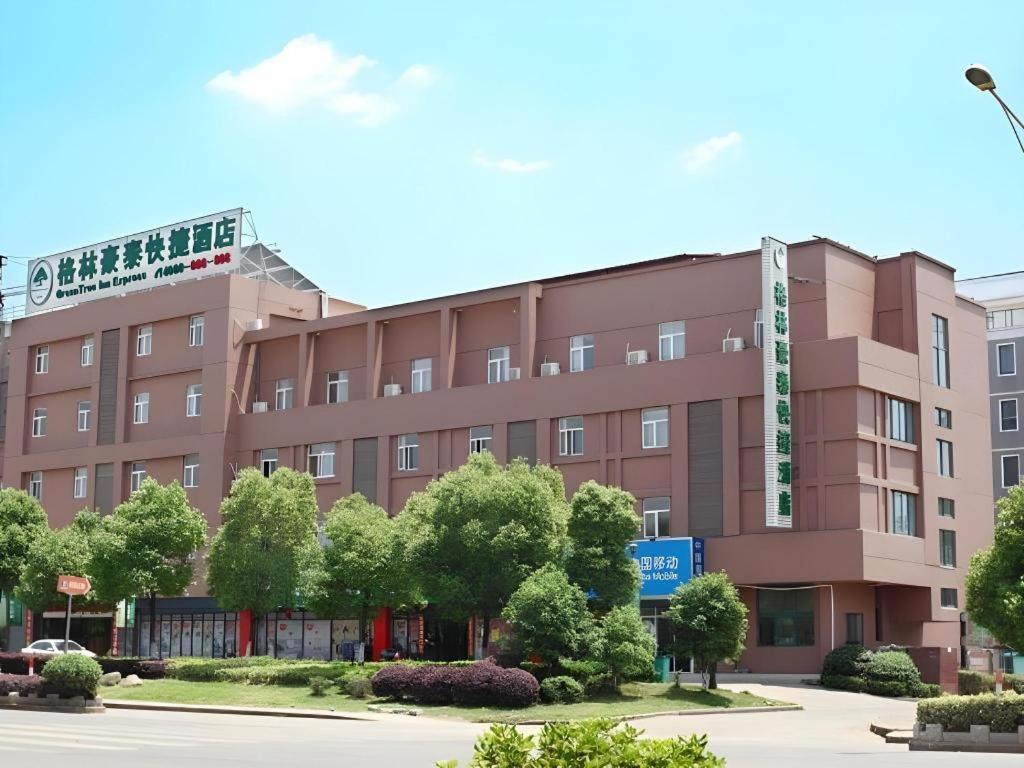 Greentree Inn Nanjing Lishui District Lishui Airport Road Express Hotel Eksteriør billede